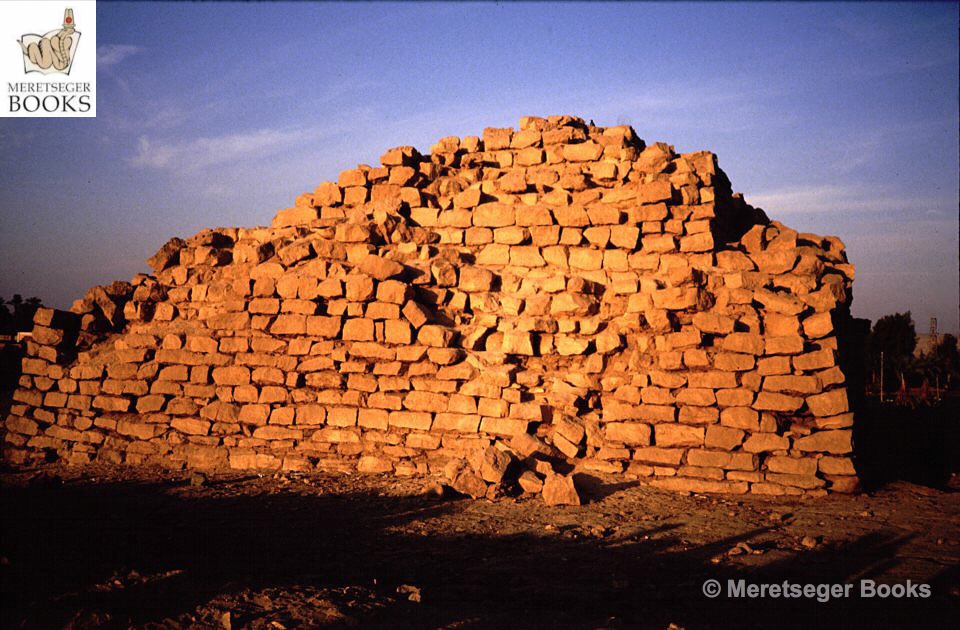 Pyramid of el-Kula