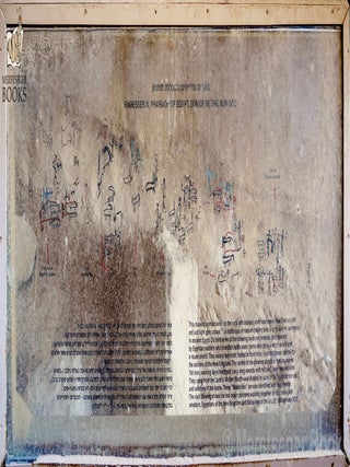 Timna-Other engravings-001