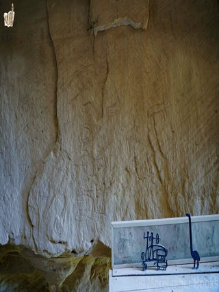 Timna-Other engravings-005