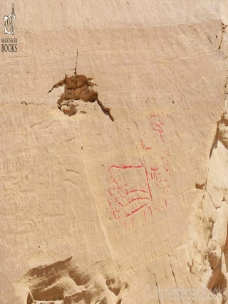 Timna-Other engravings-008