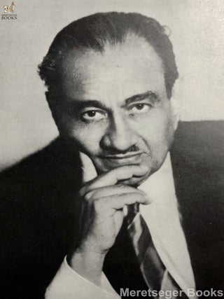 FAKHRY Ahmed (Egyptian - 1905-1973) - From his Denkmäler der Oase Dachla (M3080c)