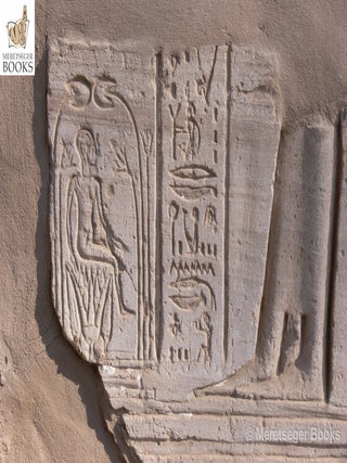 Temple of Ptah-003
