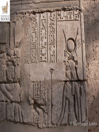 Temple of Ptah-004