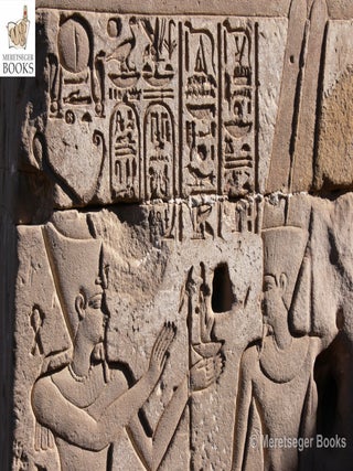 Temple of Ptah-005