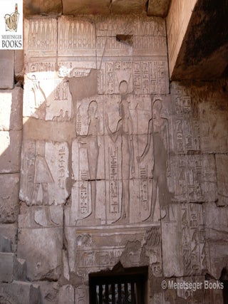 Temple of Ptah-006