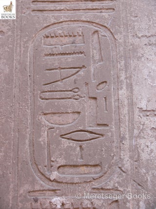 Temple of Ptah-009