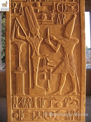 Chapel of Sesostris I-004