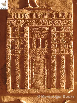 Chapel of Sesostris I-018