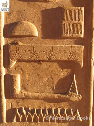 Chapel of Sesostris I-019