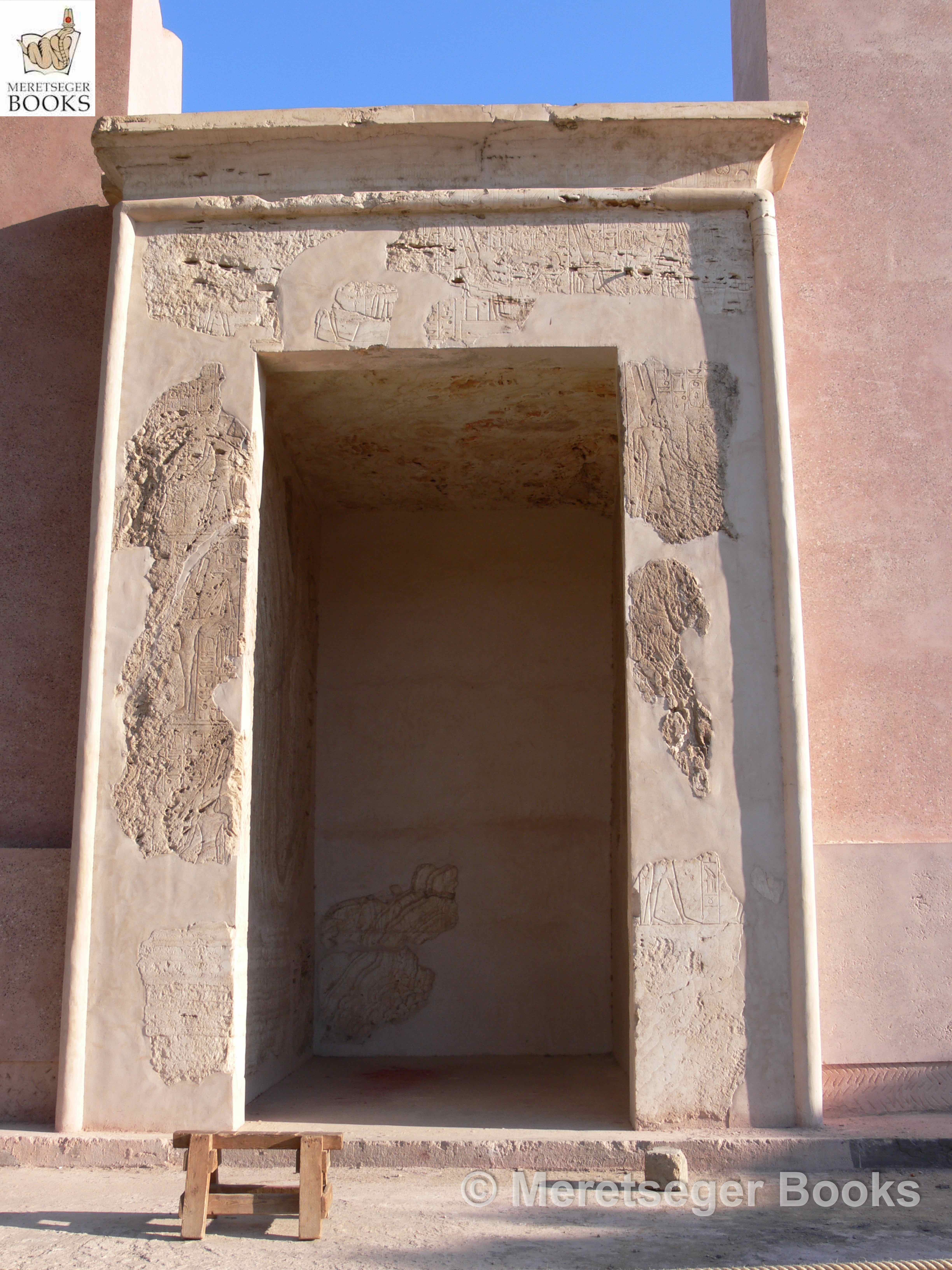 Chapel of Amenhotep II