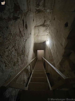 Bent Pyramid - Internal Structure-029