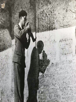 DAUMAS Francois (French - 1915-1984) - From the IFAO's Instantanés d'Egypte (M6904)