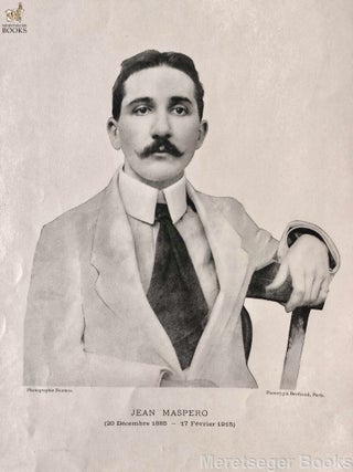 MASPERO Jean (French - 1885-1915) - From CGC Papyrus grecs d'époque byzantine III (M7347)
