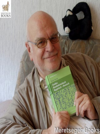 HANNIG Rainer (German - 1952-2022) - From his obituary