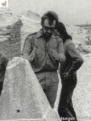 <a href="https://www.meretsegerbooks.com/book.php?id=M9083" target="_blank">VERNER Miroslav (Czech - born 1941) - From Times, Signs and Pyramids (M9083)</a>