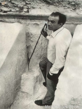 EL-MALLAKH Kamal (Egyptian - 1918-1987) in 1954 - Copyright Peggy Joy Library
