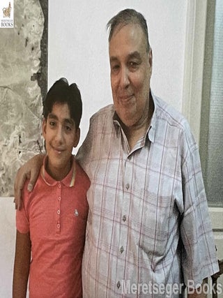 <a href="https://www.meretsegerbooks.com/book.php?id=M9328" target="_blank">HEGAZY El-Sayed Aly (Egyptian) - From Studies in Honour of Jiro Kondo (M9328)</a>