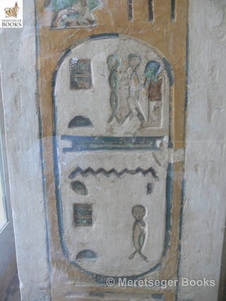 KV47-Siptah-005