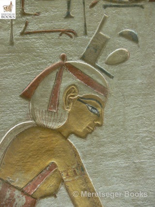 KV47-Siptah-014