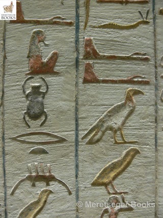 KV47-Siptah-019