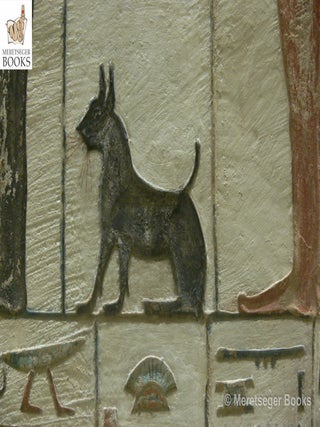 KV47-Siptah-034