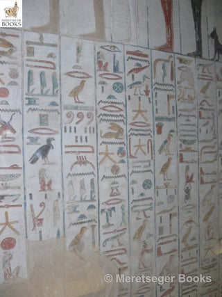KV47-Siptah-037