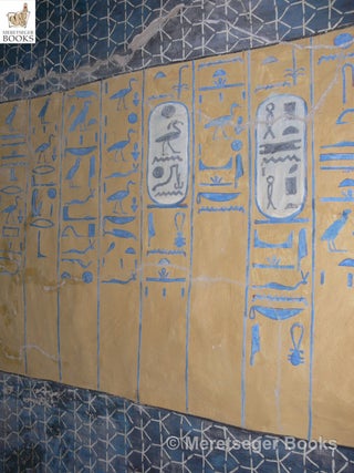 KV47-Siptah-039