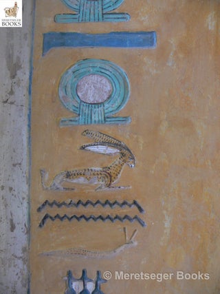 KV47-Siptah-058
