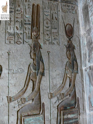 Deir el-Medineh temple-028