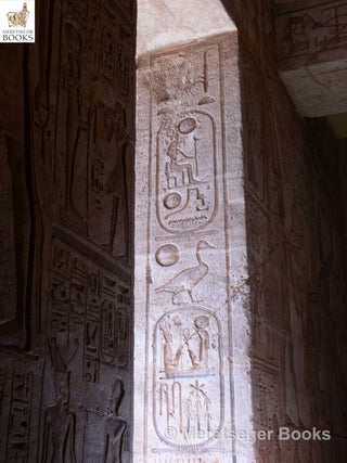 Abu Simbel-103