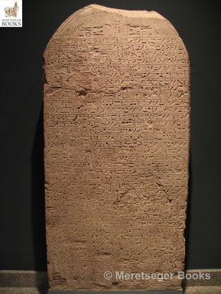 Luxor Museum-Kamose stela-001