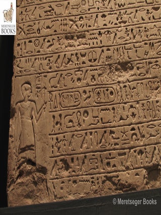 Luxor Museum-Kamose stela-002