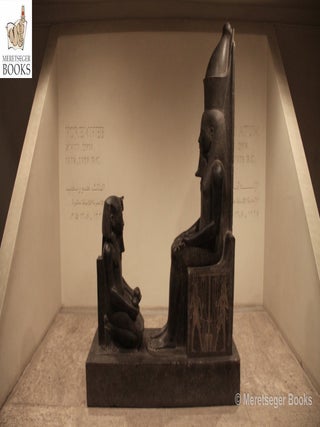 Luxor Museum-Cachette-017