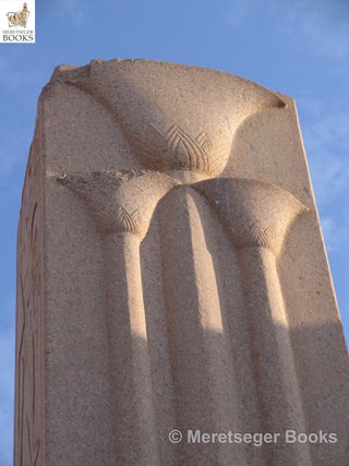 Karnak-From 3rd to 6th pylon-002
