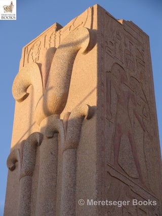 Karnak-From 3rd to 6th pylon-003