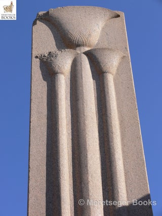 Karnak-From 3rd to 6th pylon-005