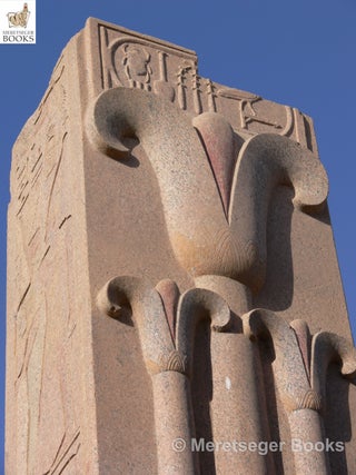 Karnak-From 3rd to 6th pylon-010