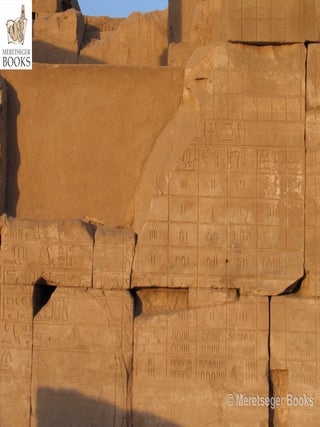 Karnak-From 3rd to 6th pylon-034