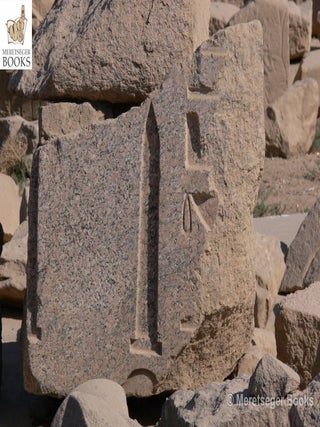 Karnak-From 3rd to 6th pylon-050