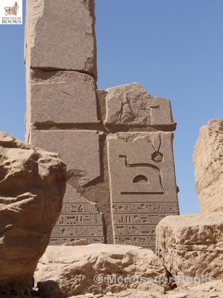 Karnak-Obelisks-013 (1)