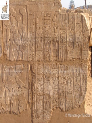 Karnak-Botanical garden-002