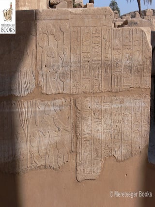 Karnak-Botanical garden-003