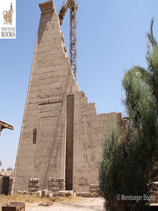 Karnak-From 7th to 10th pylon-005