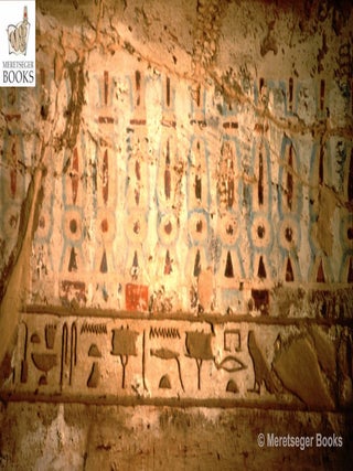 El-Kab-Tomb of Ahmose-008