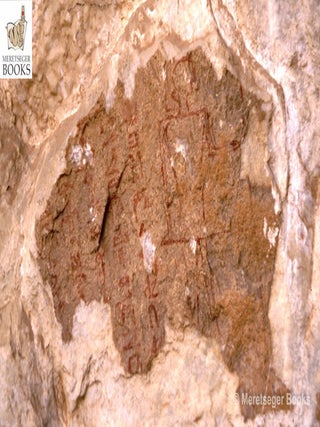 Hatnub-Main Quarry-004