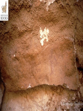Hatnub-Main Quarry-012
