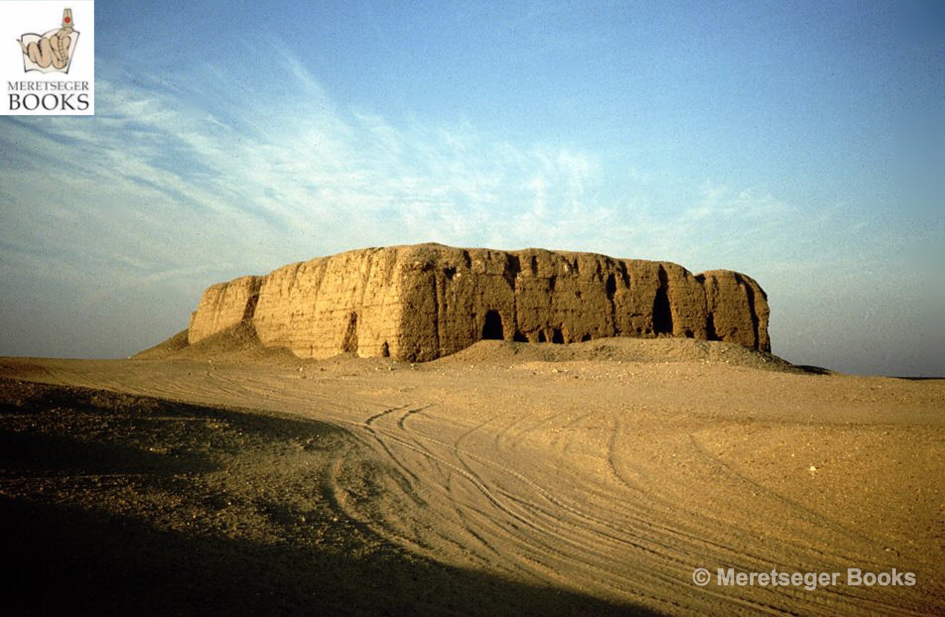 Beit Khallaf