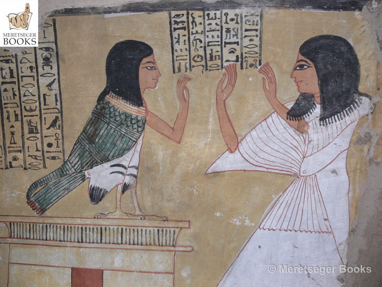 Deir el-Medineh