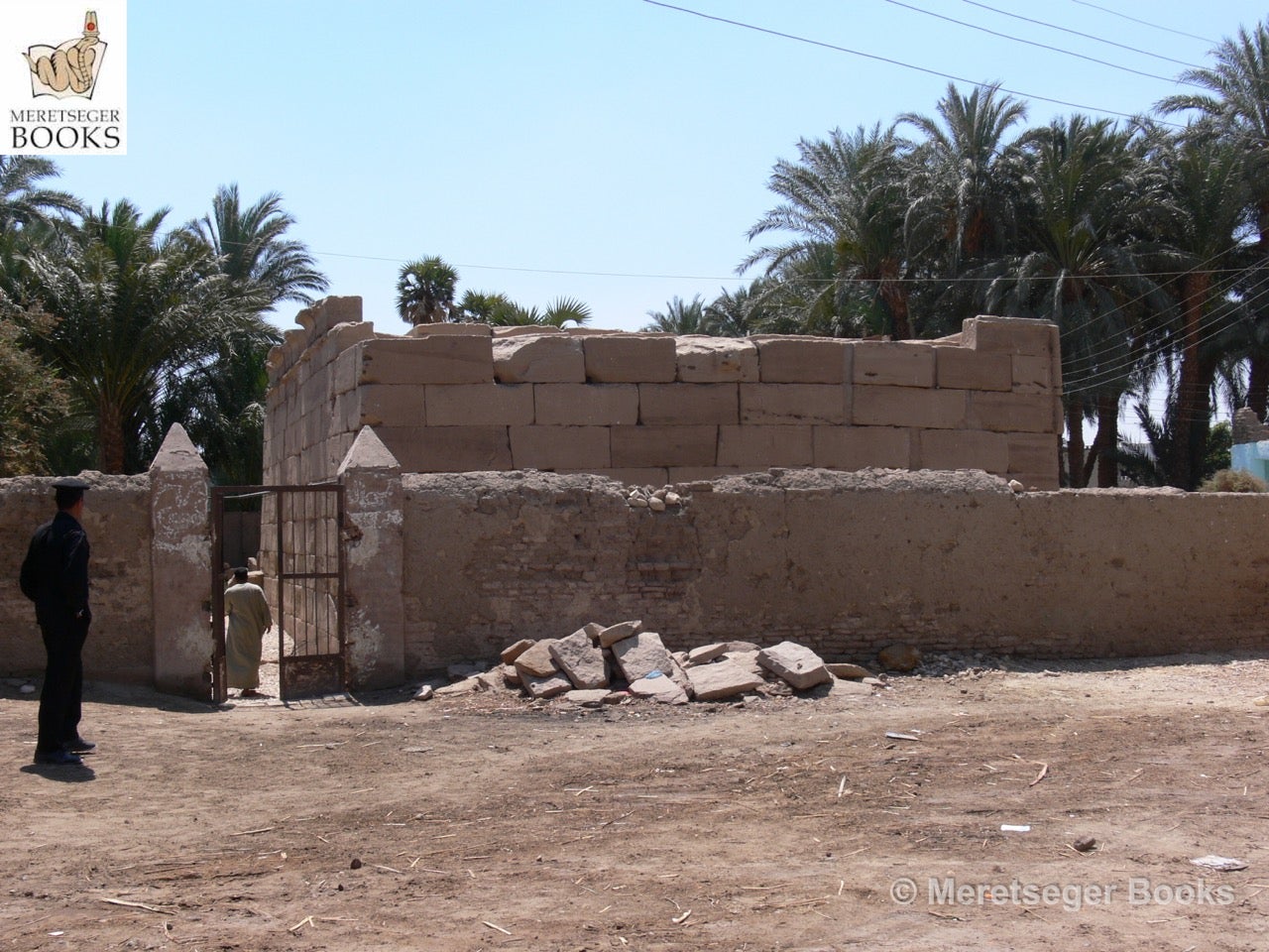 Qasr el-Aguz