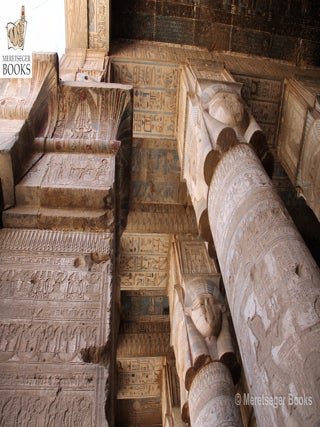 Dendera-Hypostyle-006